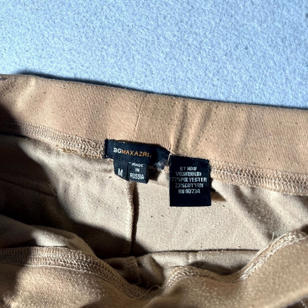 BCBGMaxazria Velvet Wide Leg Pants Womens Medium Brown Drawstring Streetwear - Picture 5 of 7